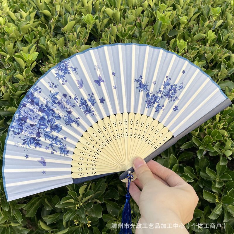 Chinese Hand Fan